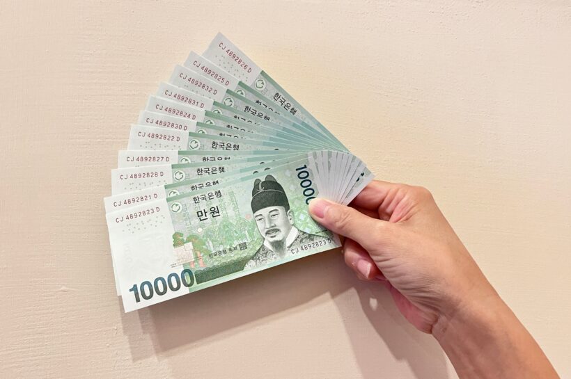 구구단 쩜오 가격